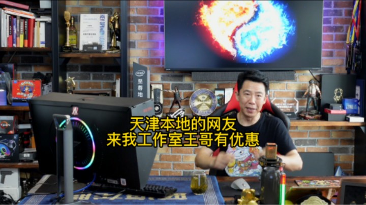DIY组装电脑最大的特点不是便宜，而是个性化