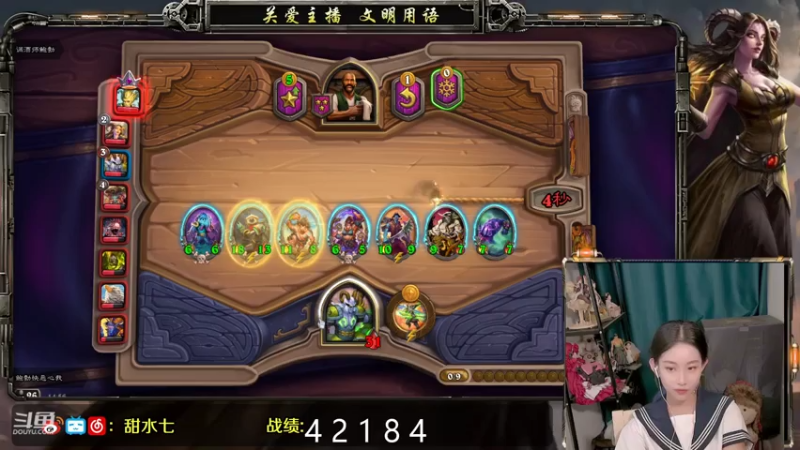 【2021-07-29 14点场】甜水七：换了皮也还是那个鲍勃