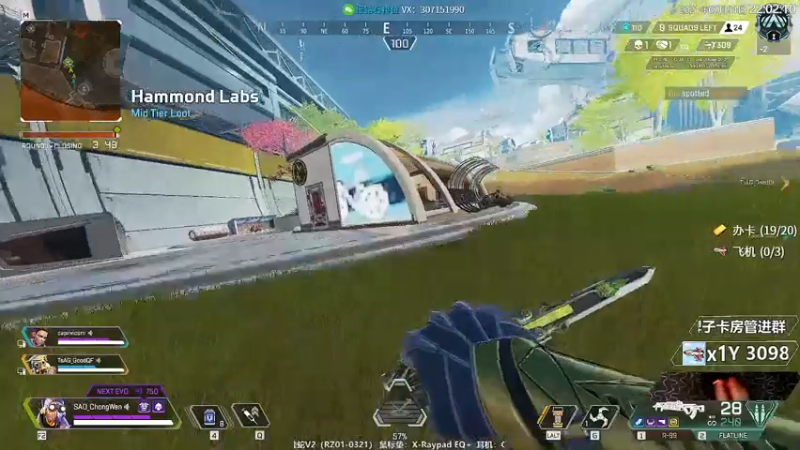 【2021-07-31 22点场】Jusley：【Jusley·老贾】Pow Pow