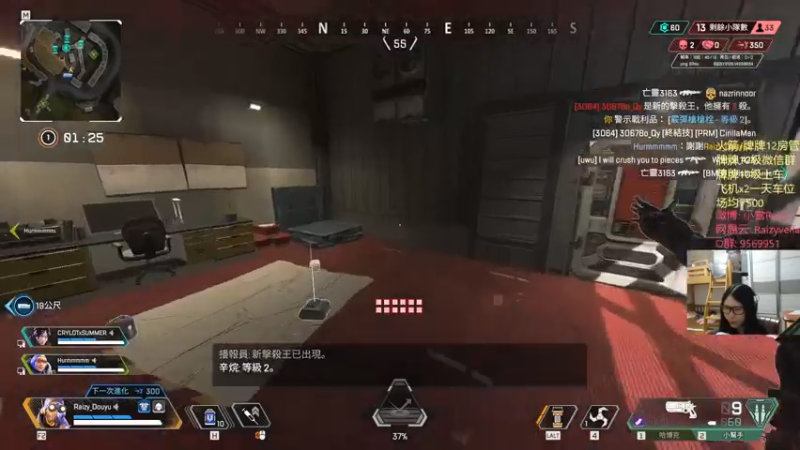 【2021-08-03 22点场】Raizy雪：今晚一点更新!!!!~!~