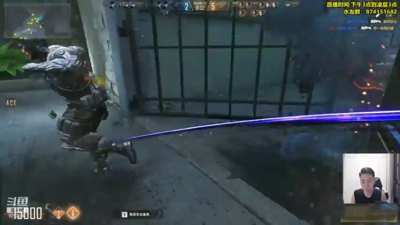 【2021-08-01 01点场】可杰大魔王：直播中：国服第一生化  包学包会