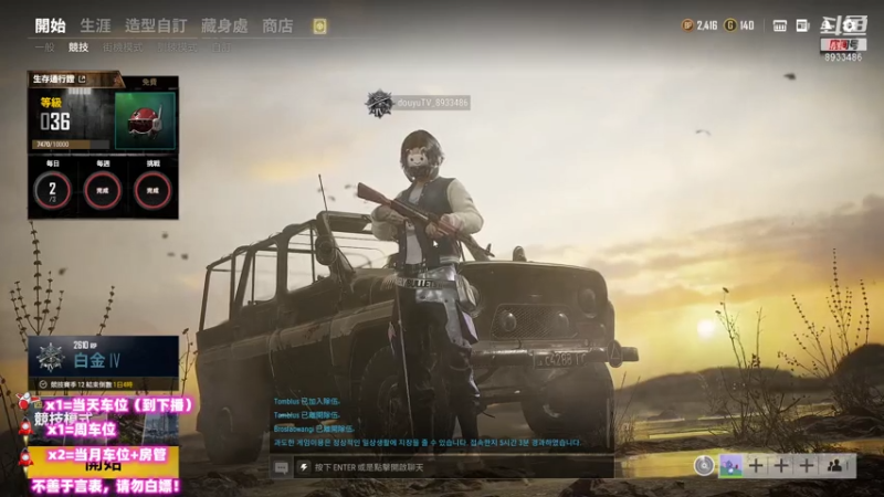 【2021-08-03 02点场】三岁是个大魔王呀i：【Fpp有车位】 妹车的快乐 自信即巅峰