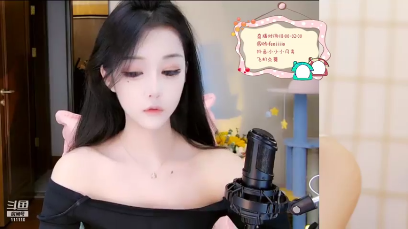 【2021-07-26 20点场】一只小月亮霸霸：双倍亲密度，四倍上限。