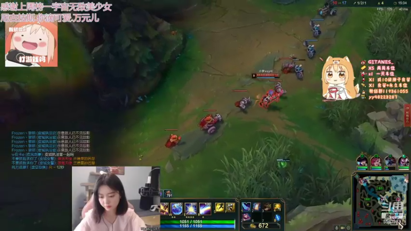【2021-08-02 20点场】小剪刀OvO：❤今天是林妹妹~❤