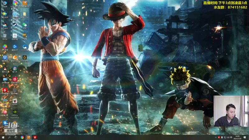 【2021-07-30 14点场】可杰大魔王：直播中：国服第一生化  包学包会