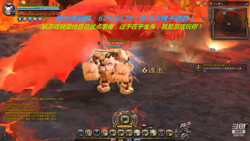 【2021-08-03 23点场】竿神天猫：肝向导，志在远方