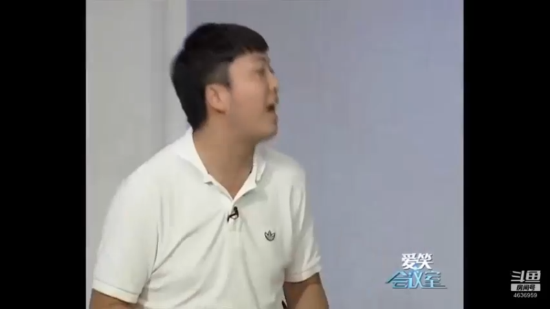 【2021-08-04 04点场】爱笑会议室：爱笑会议室，让你开心每一天！