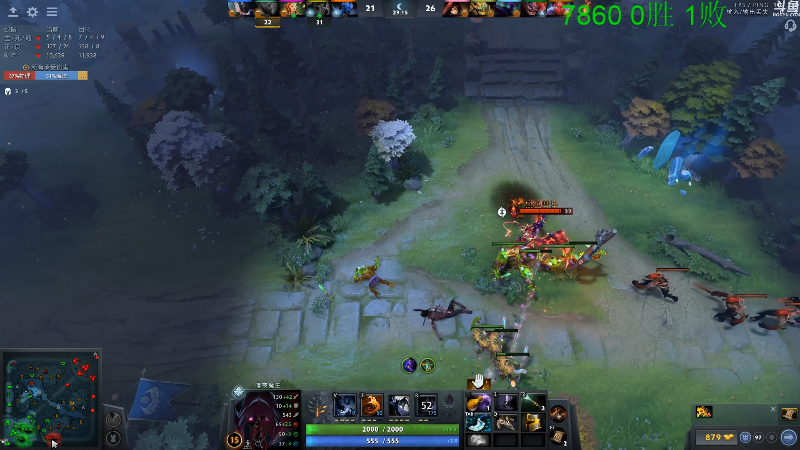 【DOTA2】龚建ZSMJ的精彩时刻 20210804 10点场