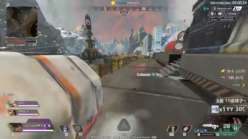 【2021-08-04 05点场】Jusley：【Jusley·老贾】丢雷老贾