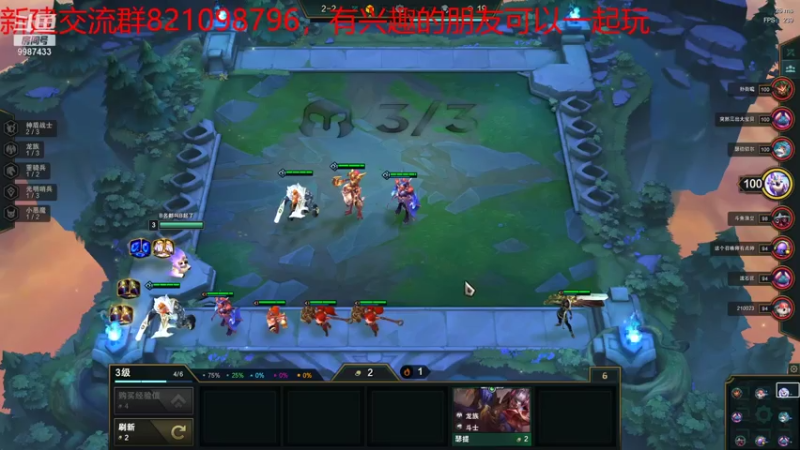 【2021-08-02 20点场】xyzAx佐：饥荒独自美丽