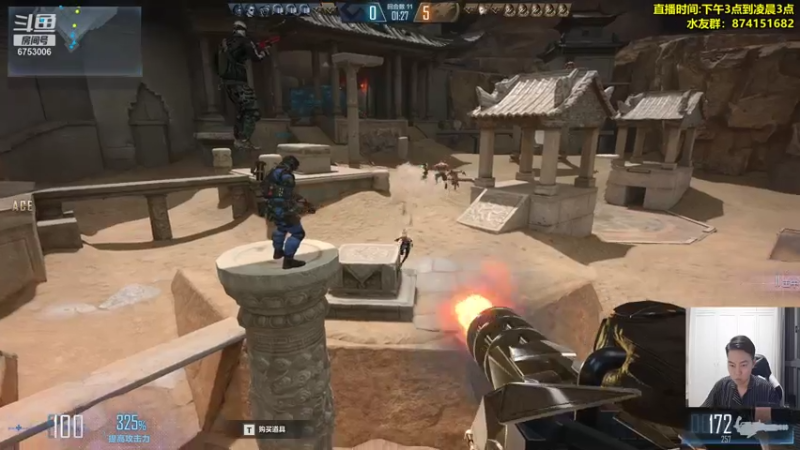 【2021-08-03 23点场】可杰大魔王：直播中：国服第一生化  包学包会