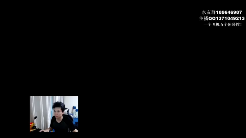 【2021-07-25 07点场】青择_：幻梦25办卡上车 54752