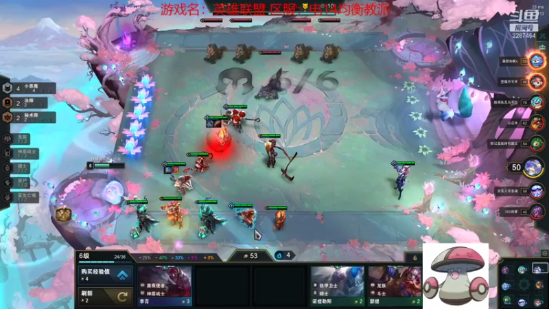 【2021-08-04 14点场】淼小晟：小晟：快乐的一天从哀嚎开始