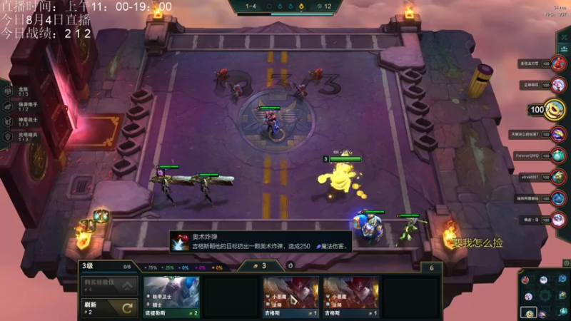 【2021-08-04 13点场】AC遗憾：只玩龙族+五费三星你来选