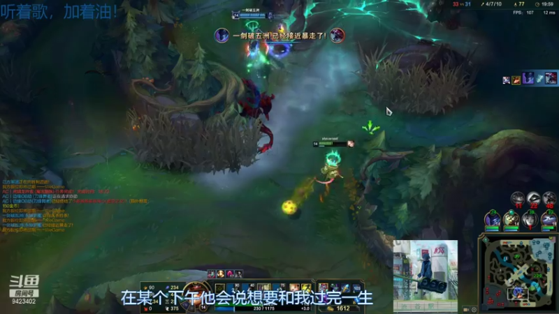 【2021-08-04 04点场】罢南万顷：快乐游戏 hhhhh