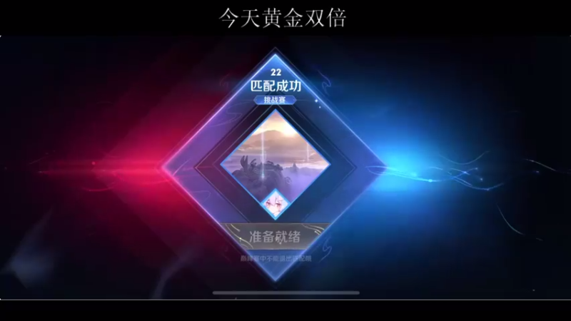 【BLUE呀丶】5-1-15，认真起来了，燃起来了