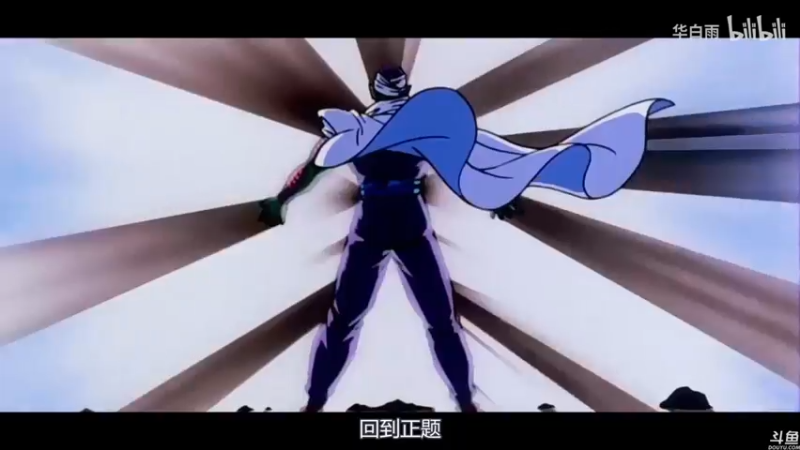 【2021-08-03 22点场】猫叔灬灬：【猫叔】这个月PSN的会免可以领了