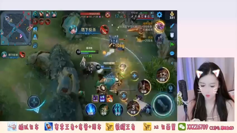李元芳：这个人好硬~~~