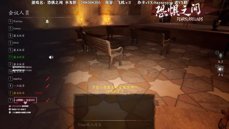 【2021-08-04 01点场】洒鸦的脱：【洒鸦】迟到狼请求出战！
