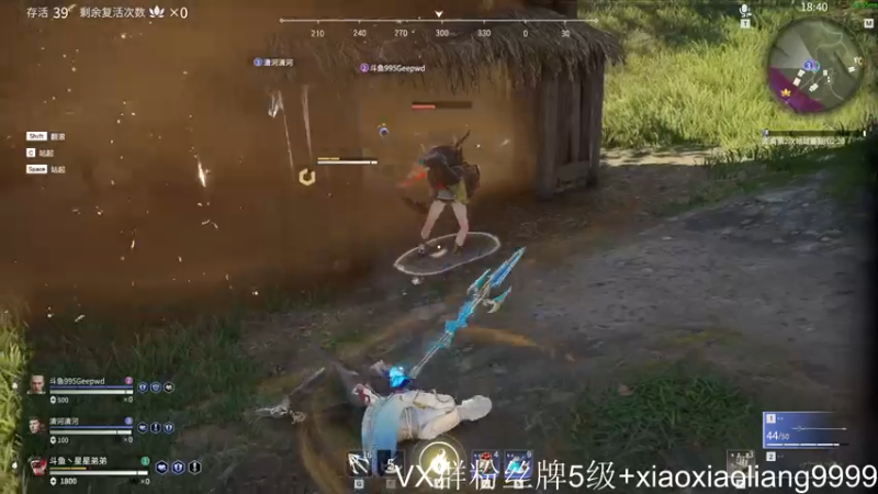 【2021-08-04 01点场】星星弟弟ovo：不迟到主播 oh 也