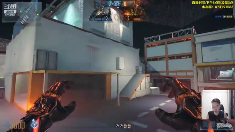 【2021-08-01 03点场】可杰大魔王：直播中：国服第一生化  包学包会