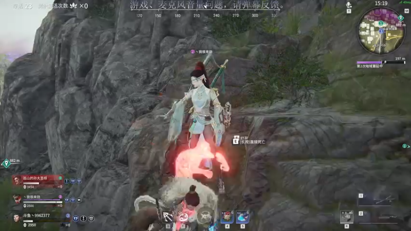 【2021-08-01 00点场】装睡的某先生：【某某】菜鸟逆袭记