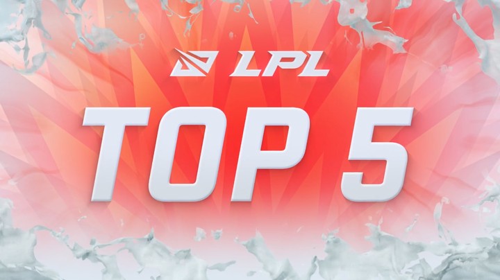 #2021LPL#夏季赛W8D2每日TOP5：Karsa君命所归千载归一剑