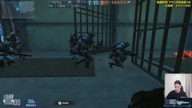 【2021-08-01 18点场】可杰大魔王：直播中：国服第一生化  包学包会