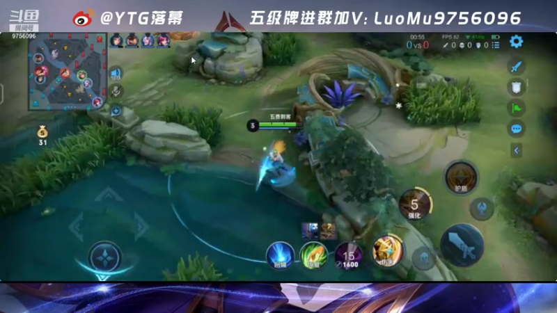 【2021-08-03 19点场】YTG丶落幕：老王潇洒琪琪夏天落幕五排