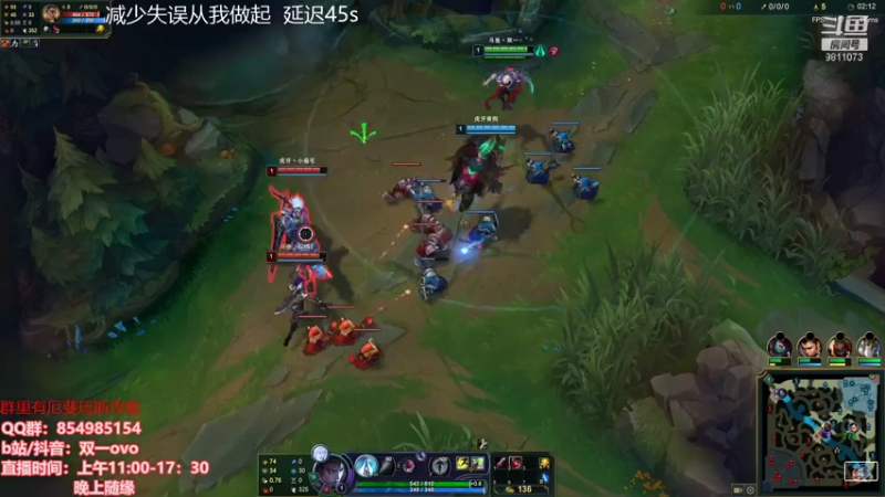 【2021-08-03 16点场】双一ovo：峡谷之巅王者厄斐琉斯冲分