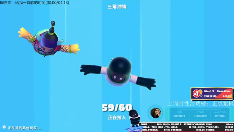 【2021-08-03 22点场】小雨骤灬：【小雨骤】既然巅峰留不住，那就进厂包吃住