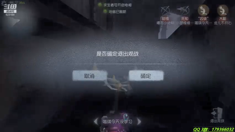 【2021-08-04 20点场】毁灭地球苏小凡：【苏小凡】今日你快乐了木有？