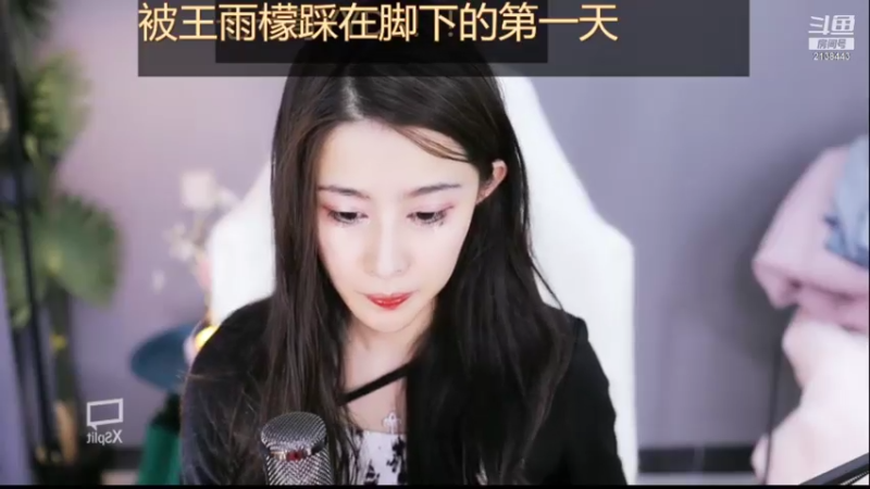 【2021-08-04 14点场】果冻cc007：世间所有的相遇都是久别重逢呀~