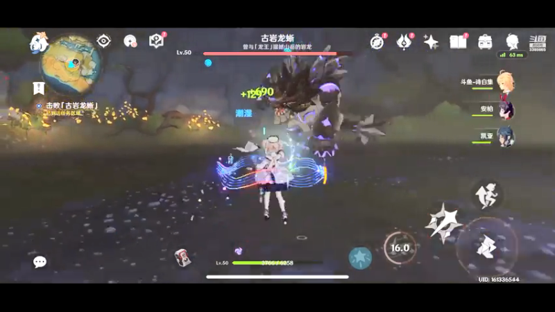 剧情曲折啊！