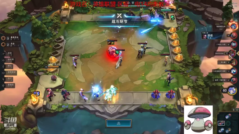 【2021-08-03 14点场】淼小晟：小晟：快乐的一天从哀嚎开始