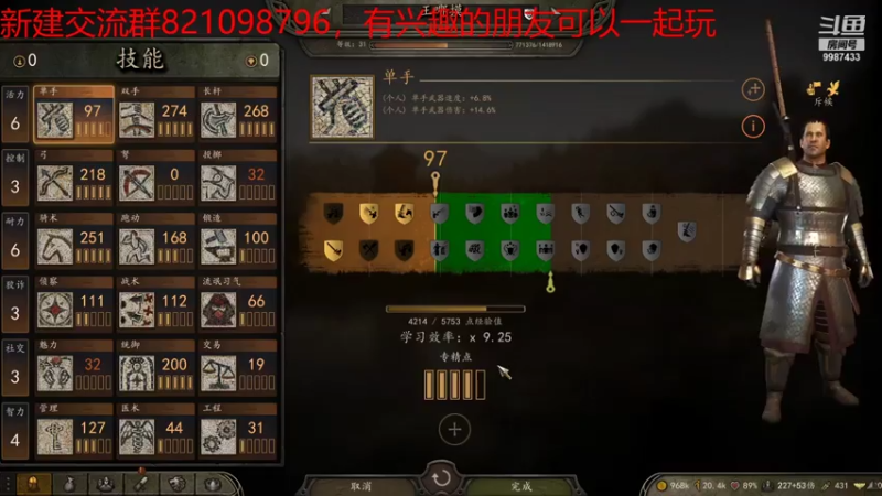 【2021-08-02 22点场】xyzAx佐：饥荒独自美丽
