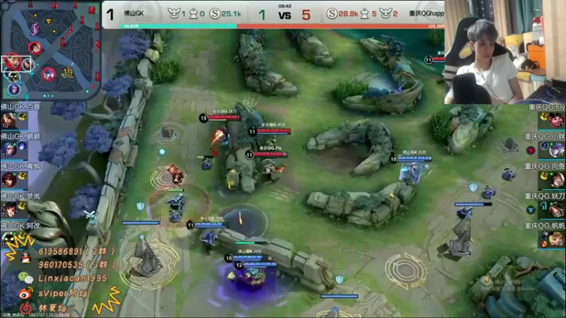 【2021-08-04 20点场】sViper丶阿灿：阿灿：QQ区巅峰赛