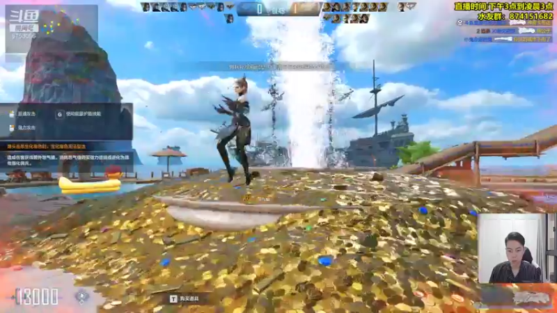 【2021-07-30 18点场】可杰大魔王：直播中：国服第一生化  包学包会