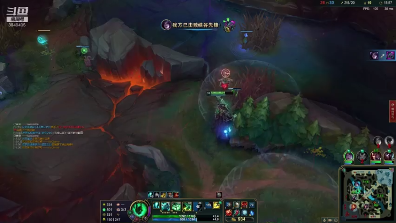 【2021-08-03 20点场】果果哩个果果：【果酱】最具观赏性的女玩家