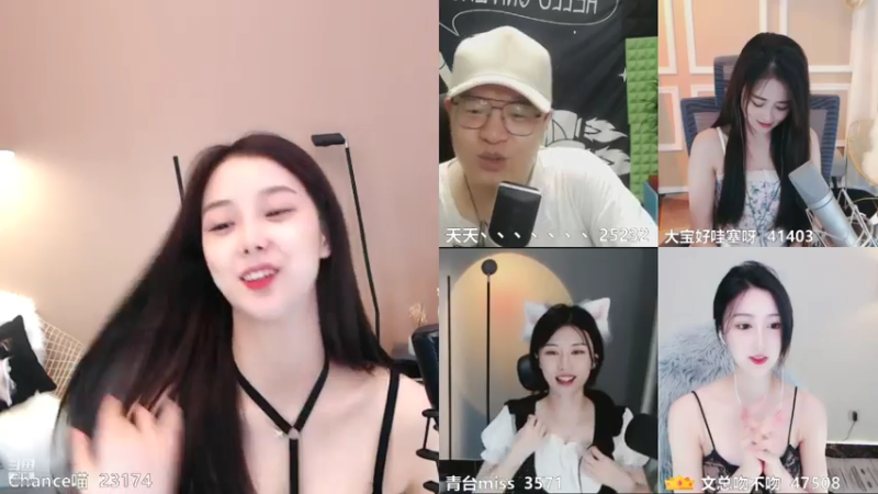 【2021-08-03 22点场】Chance喵：今天比昨天好就是希望~