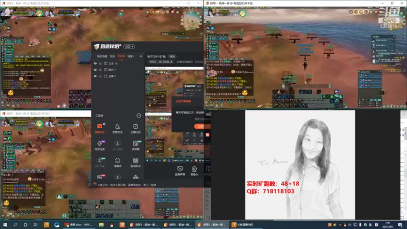 【2021-08-03 07点场】00黄金右脚00：每天50个矿跑