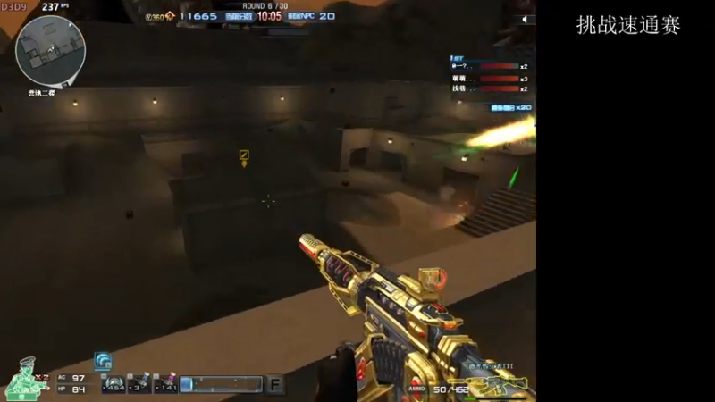 【2021-08-03 20点场】渣渣枫007：渣渣枫：雷暴套装100助力搞起来