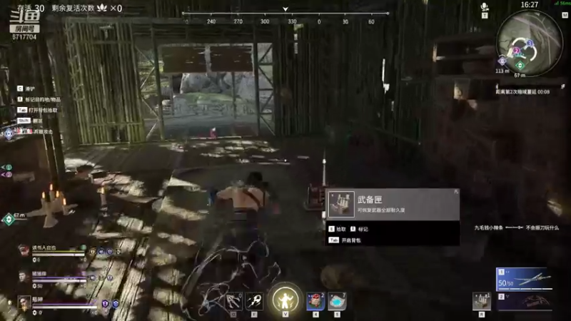 【2021-08-04 05点场】峡谷杀神酱油瓶：一星期回前10