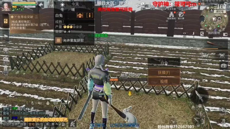 【2021-08-03 18点场】筱狐言：#半感染者猜想#莫问收人