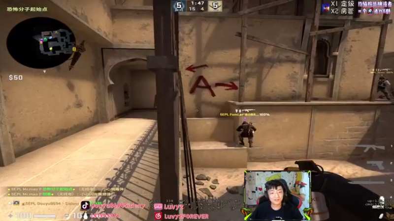 【2021-08-04 03点场】Sideny蛇：【8694】小睡了一会我又来咯~！