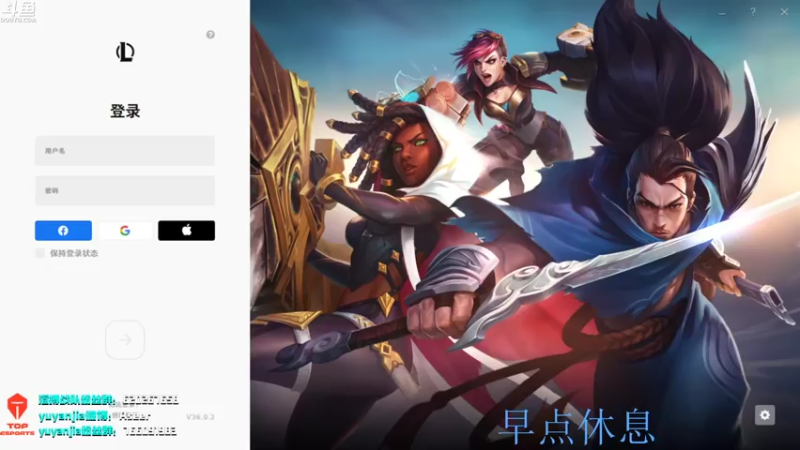 【2021-08-04 01点场】滔搏yuyanjia：有麦rank