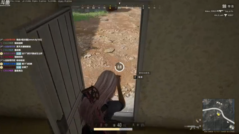 【2021-08-04 09点场】Happy丨疯子：疯子：新版本抢先体验