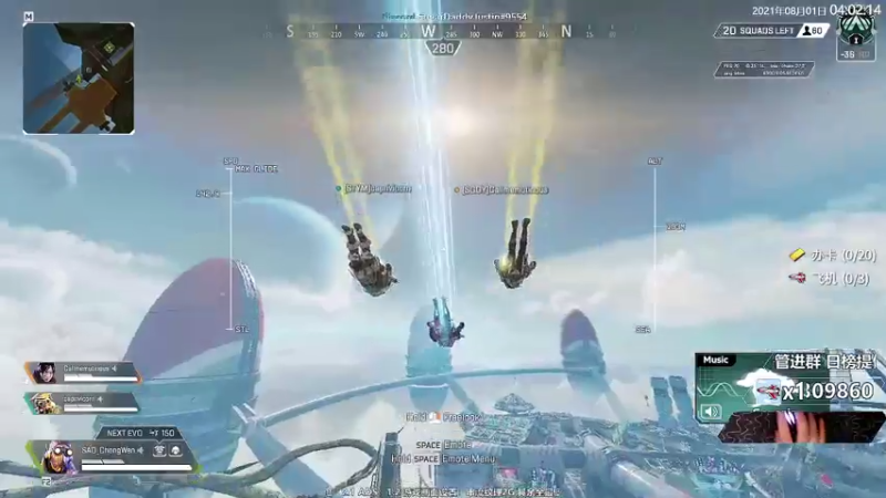 【2021-08-01 04点场】Jusley：【Jusley·老贾】丢雷老贾