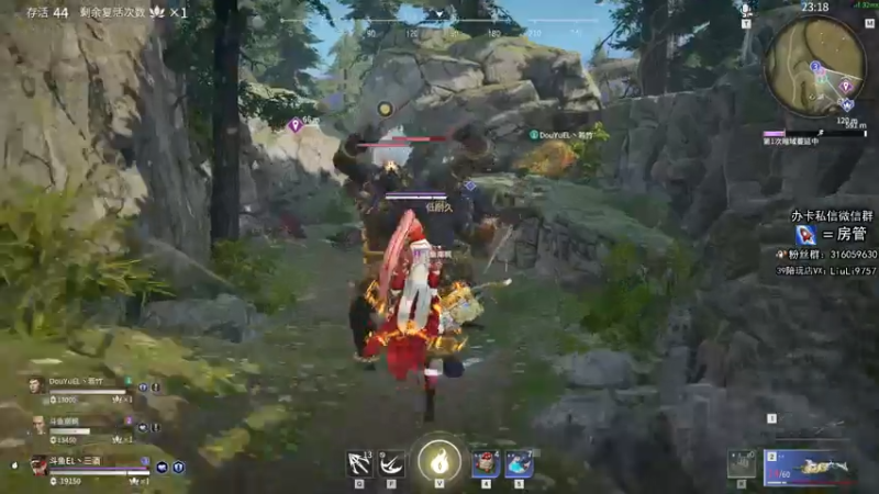 【2021-08-03 23点场】三酒OuO：单排击杀榜第一 ^ ^