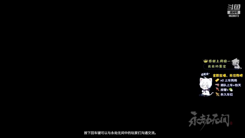 【2021-08-03 18点场】朽木噢：为什么可以那么菜